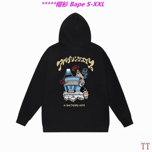 B.a.p.e. Hoodies/Sweatshirt 2092 Men