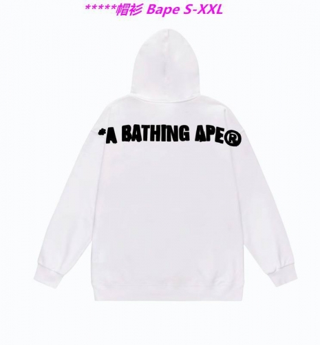 B.a.p.e. Hoodies/Sweatshirt 1933 Men