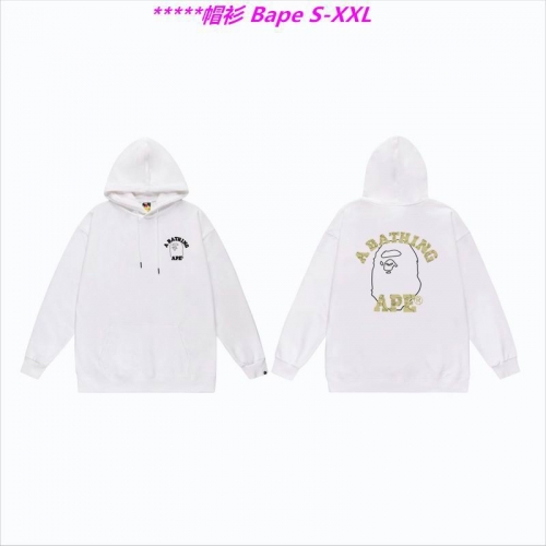 B.a.p.e. Hoodies/Sweatshirt 1863 Men