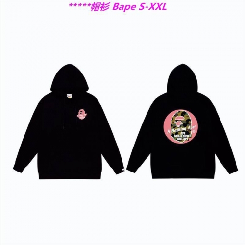 B.a.p.e. Hoodies/Sweatshirt 1174 Men