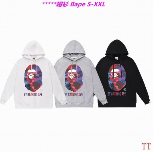 B.a.p.e. Hoodies/Sweatshirt 2206 Men