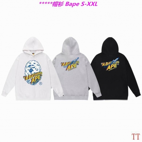 B.a.p.e. Hoodies/Sweatshirt 2357 Men