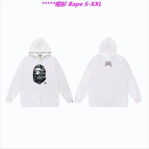 B.a.p.e. Hoodies/Sweatshirt 1764 Men