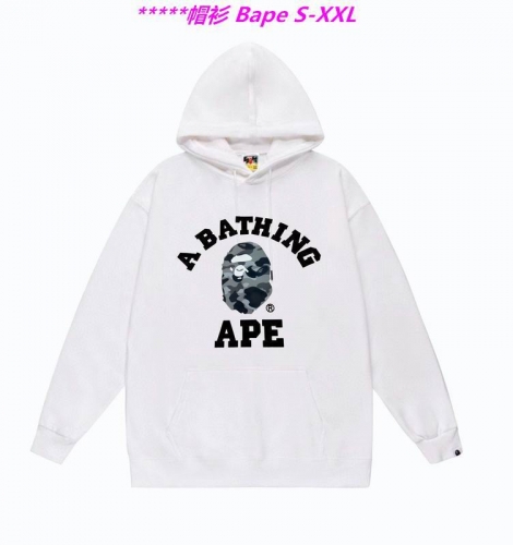 B.a.p.e. Hoodies/Sweatshirt 1736 Men