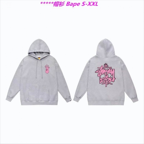 B.a.p.e. Hoodies/Sweatshirt 1231 Men