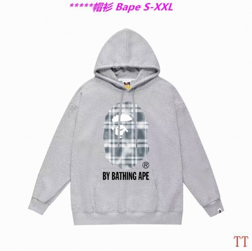 B.a.p.e. Hoodies/Sweatshirt 2397 Men