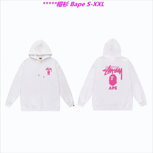 B.a.p.e. Hoodies/Sweatshirt 1117 Men