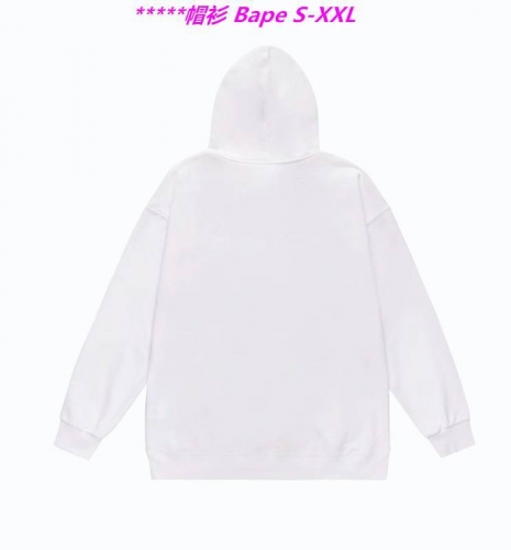 B.a.p.e. Hoodies/Sweatshirt 1642 Men