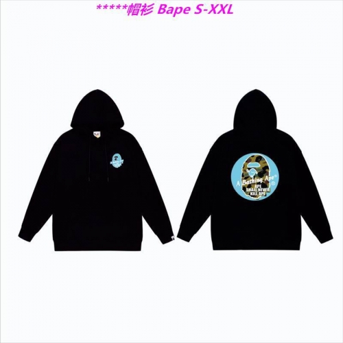 B.a.p.e. Hoodies/Sweatshirt 1183 Men