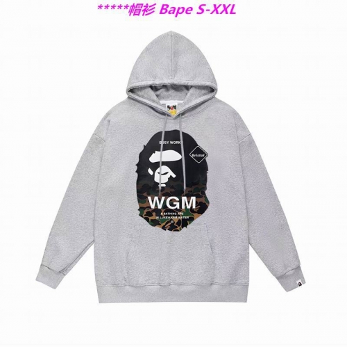 B.a.p.e. Hoodies/Sweatshirt 2014 Men