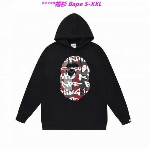 B.a.p.e. Hoodies/Sweatshirt 1962 Men