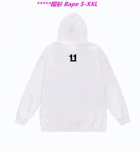 B.a.p.e. Hoodies/Sweatshirt 1798 Men