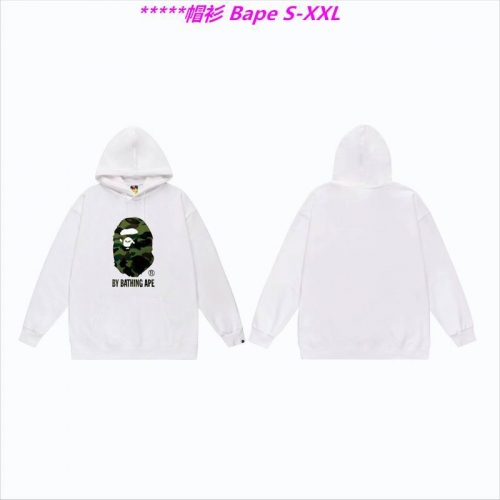 B.a.p.e. Hoodies/Sweatshirt 1836 Men