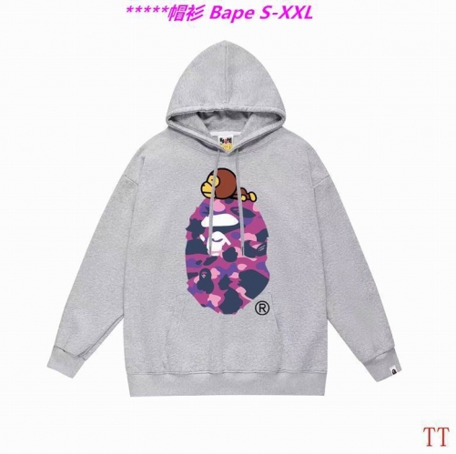 B.a.p.e. Hoodies/Sweatshirt 2226 Men