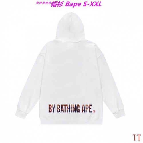 B.a.p.e. Hoodies/Sweatshirt 2399 Men