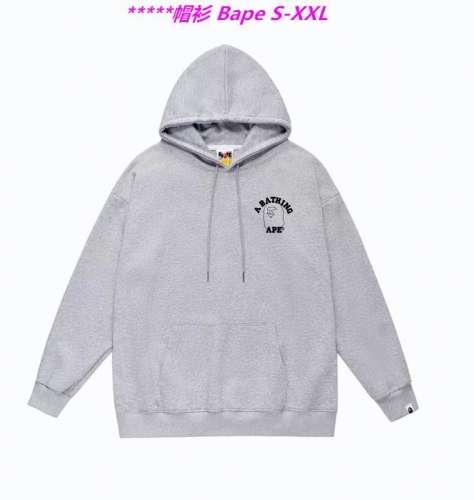 B.a.p.e. Hoodies/Sweatshirt 1859 Men