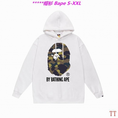 B.a.p.e. Hoodies/Sweatshirt 2170 Men