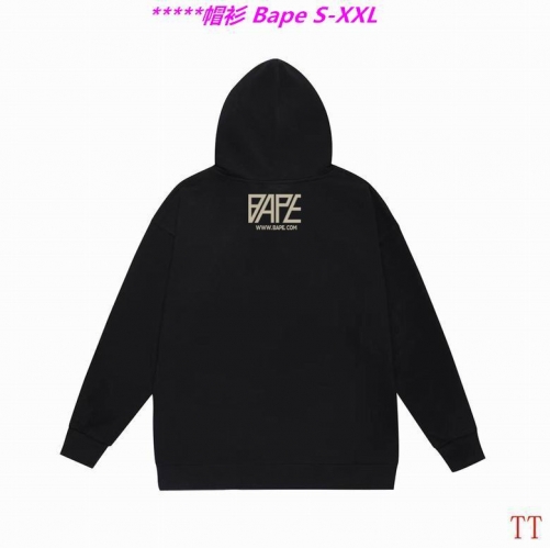 B.a.p.e. Hoodies/Sweatshirt 2333 Men