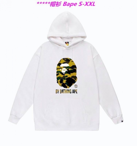 B.a.p.e. Hoodies/Sweatshirt 1844 Men