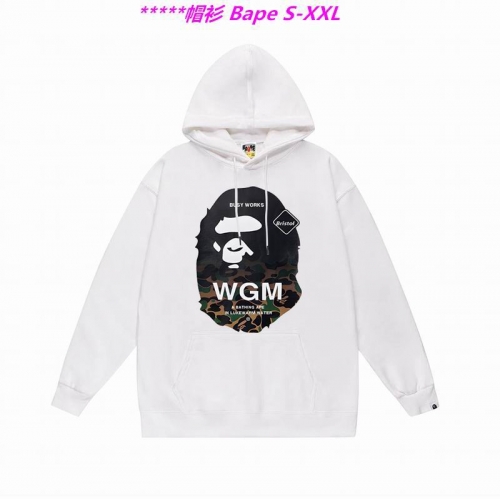 B.a.p.e. Hoodies/Sweatshirt 2016 Men