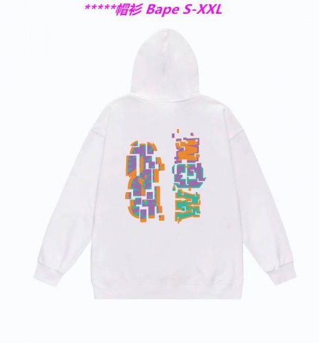 B.a.p.e. Hoodies/Sweatshirt 1879 Men