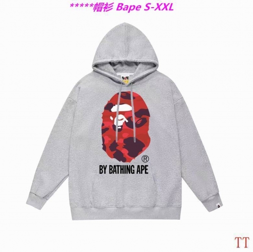 B.a.p.e. Hoodies/Sweatshirt 2179 Men