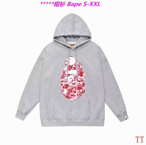 B.a.p.e. Hoodies/Sweatshirt 2107 Men