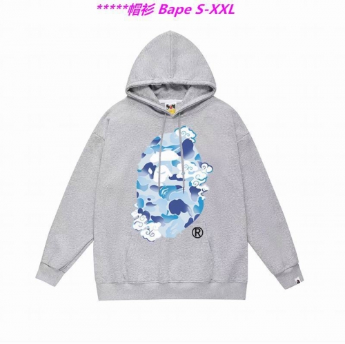 B.a.p.e. Hoodies/Sweatshirt 2028 Men