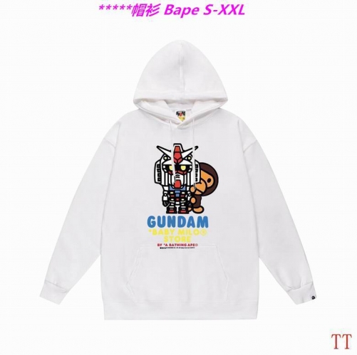 B.a.p.e. Hoodies/Sweatshirt 2381 Men