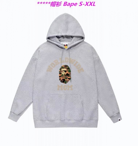 B.a.p.e. Hoodies/Sweatshirt 1553 Men