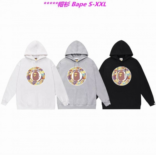 B.a.p.e. Hoodies/Sweatshirt 2061 Men