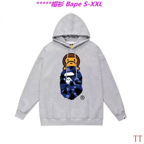 B.a.p.e. Hoodies/Sweatshirt 2265 Men