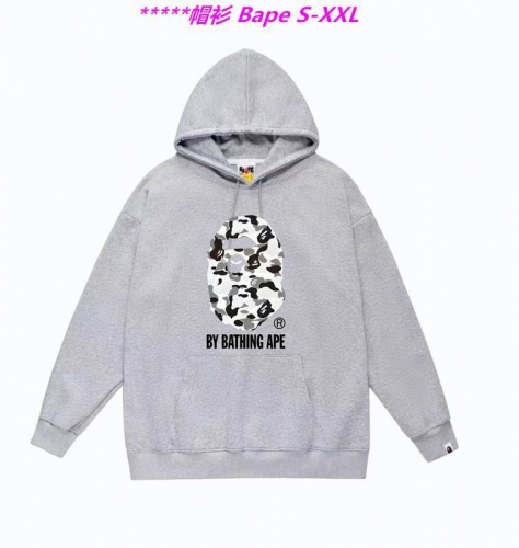 B.a.p.e. Hoodies/Sweatshirt 1850 Men