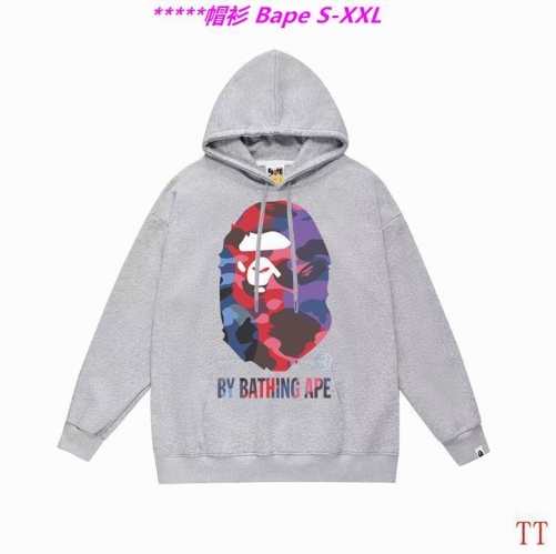 B.a.p.e. Hoodies/Sweatshirt 2201 Men