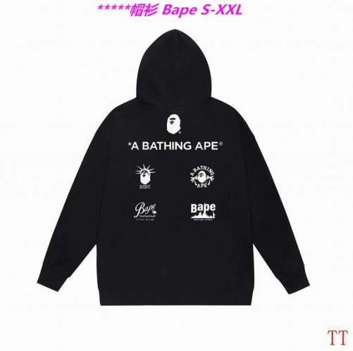 B.a.p.e. Hoodies/Sweatshirt 2073 Men