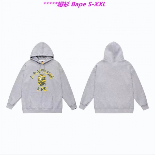 B.a.p.e. Hoodies/Sweatshirt 1671 Men