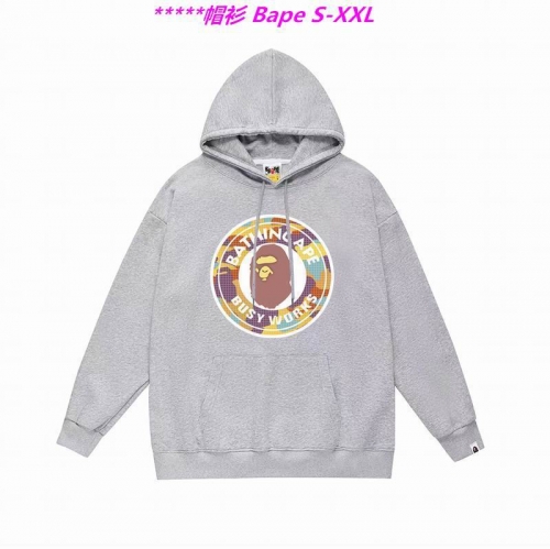 B.a.p.e. Hoodies/Sweatshirt 2056 Men