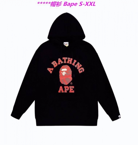 B.a.p.e. Hoodies/Sweatshirt 1703 Men