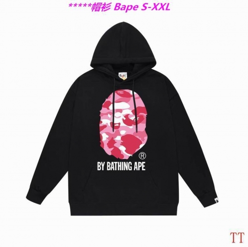 B.a.p.e. Hoodies/Sweatshirt 2168 Men