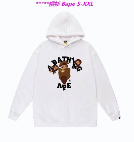 B.a.p.e. Hoodies/Sweatshirt 1547 Men