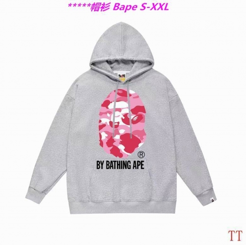 B.a.p.e. Hoodies/Sweatshirt 2167 Men