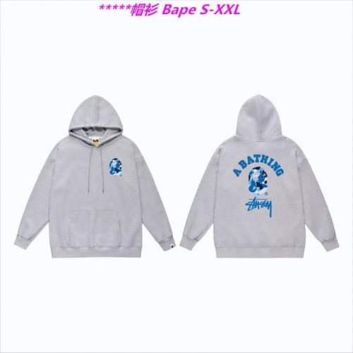 B.a.p.e. Hoodies/Sweatshirt 1257 Men