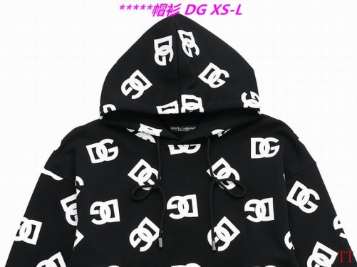 D...G... Hoodies/Sweatshirt 1065 Men