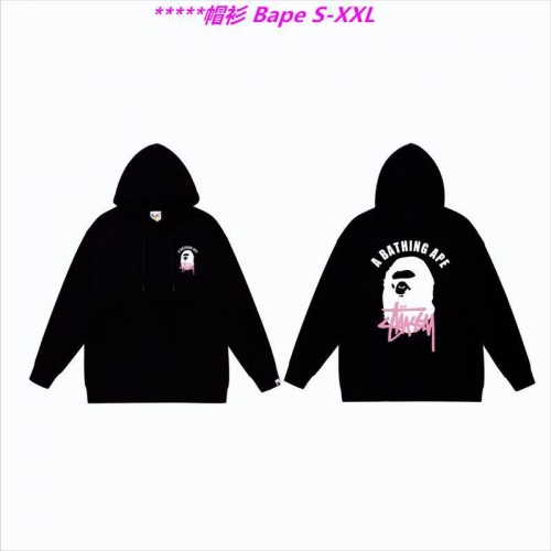 B.a.p.e. Hoodies/Sweatshirt 1201 Men