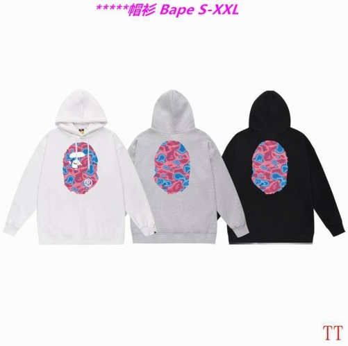 B.a.p.e. Hoodies/Sweatshirt 2302 Men