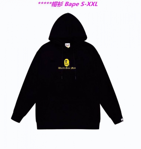 B.a.p.e. Hoodies/Sweatshirt 1721 Men