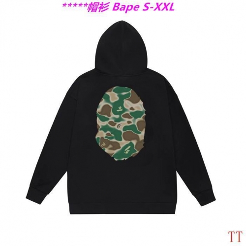 B.a.p.e. Hoodies/Sweatshirt 2286 Men