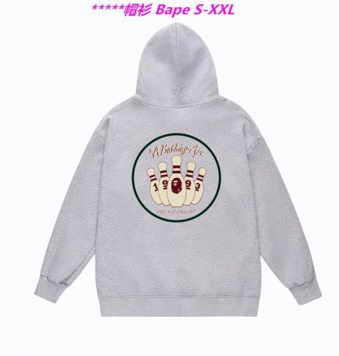 B.a.p.e. Hoodies/Sweatshirt 1885 Men