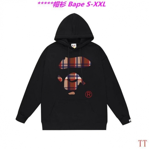 B.a.p.e. Hoodies/Sweatshirt 2402 Men