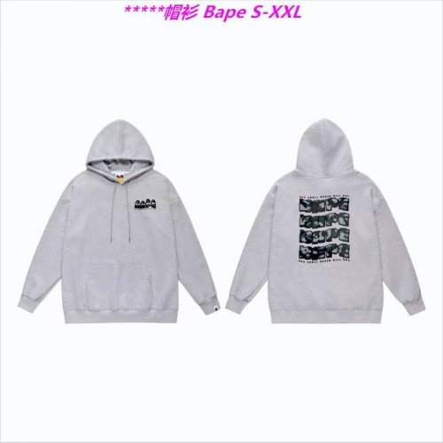 B.a.p.e. Hoodies/Sweatshirt 1806 Men